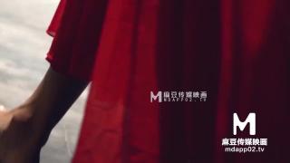 【国产】麻豆传媒作品/国风古典舞女/MD-0164 精彩播放 2