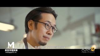 【国产】麻豆传媒作品-恋爱咖啡馆-MDM-002 精彩播放 4