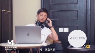 ModelMedia Asia/Midnight Phone Sex-Song Tian Tian-MSD-031/Best Original Asia Porn Video 2