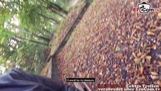 Mature Dark Haired German Granny Pick up for a POV Fuck Outdoor 4