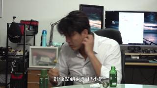 [OURSHDTV][中文字幕]Took Wrong Pills and Fuck my Boss's Wife 2