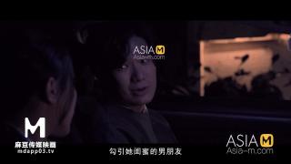 ModelMedia Asia-Horny Christmas - Wife Swap-Xia Qing Zi-MDL-0004-Best Original Asia Porn Video 3
