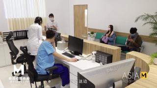 ModelMedia Asia-Horny Hospital-Chu Meng Shu-MDWP-0015-Best Original Asia Porn Video - Pornhub.com 1