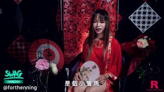 [OURSHDTV][中文字幕]本土處女初次下海拍攝 - Pornhub.com 6