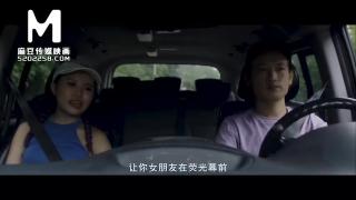Trailer-Sex Worker-Live Outdoor Sex-Guan Ming Mei-MDSR-0002 EP3-Best Original Asia Porn Video - Pornhub.com 1