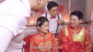 ModelMedia Asia-Traditional Chinese Bride Gets Gangbanged-Liang Yun Fei-MD-0232-Best Original Asia P - Pornhub.com 1