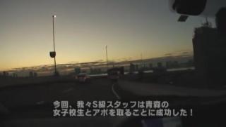 i-Sux  Crazy Japanese slut Mika Osawa in Incredible Blowjob, Couple JAV scene Candid - 1