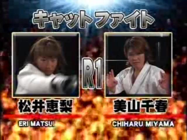 Double Blowjob  Pelea entre 2 japonesas Real fight between 2 japanese girls Wav - 1