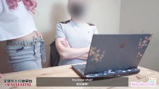 NetNanny  Sexy Roommate Ruin My Game Creampie Payment In Her Pussy Gets - 1