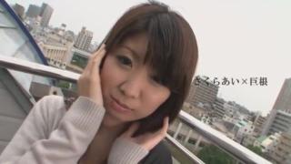 Tenga  Hottest Japanese girl Ai Sakura, Rumika Aoi in Incredible Big Tits JAV video Blackcock - 1