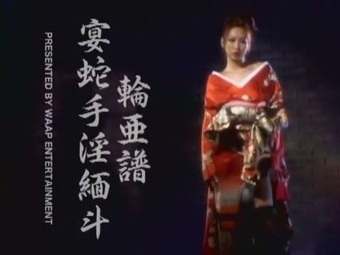Movie Amazing Japanese girl Ryo Takamiya in Incredible Stockings/Pansuto JAV scene Arabe
