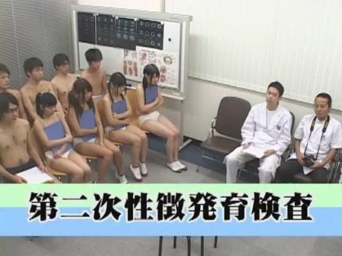 Gay Money  Exotic Japanese whore Anri Kawai, Love Satome in Amazing Fetish, Medical JAV scene Hard Porn - 1
