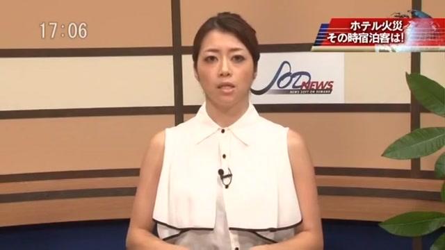 Crazy Japanese whore Uta Kohaku, Maki Hojo, Satomi Sakuraba in Amazing Small Tits, Lesbian/Rezubian JAV clip - 2
