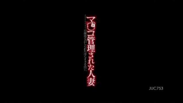 Best Japanese slut Mina Kanamori, Akane Satozaki in Crazy Cunnilingus JAV movie - 1