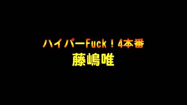 Incredible Japanese whore Yui Fujishima in Crazy Facial, Fingering JAV movie - 1