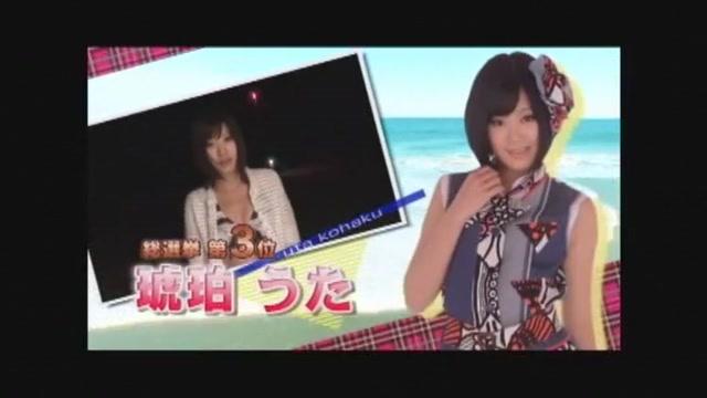 Incredible Japanese model Akira Matsushita in Crazy JAV clip - 2