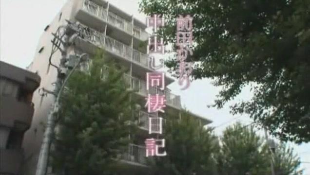 Dick Sucking Porn  Horny Japanese whore Kaori Maeda in Crazy POV JAV movie Piss - 1