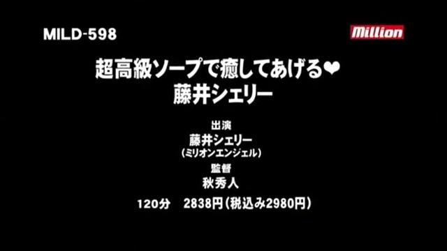 Realamateur  Amazing Japanese whore Aya Hirai in Exotic Blowjob, Facial JAV clip Amature Sex Tapes - 1